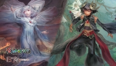 Playmat: Force of Will: FoW: Battle for Attoractia Reflect Refrain